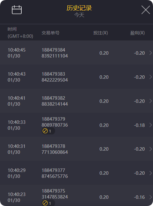 QQ20250130-110105.png