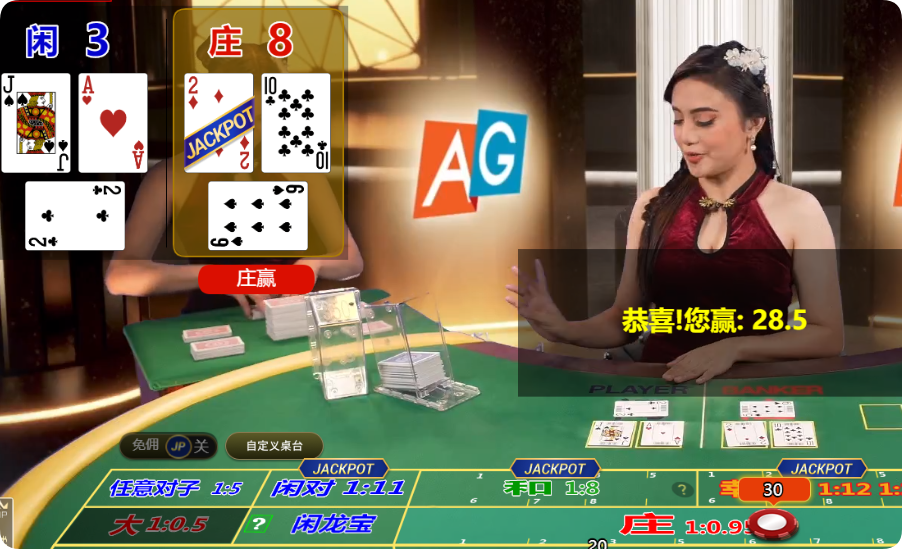 QQ20250130-105357.png