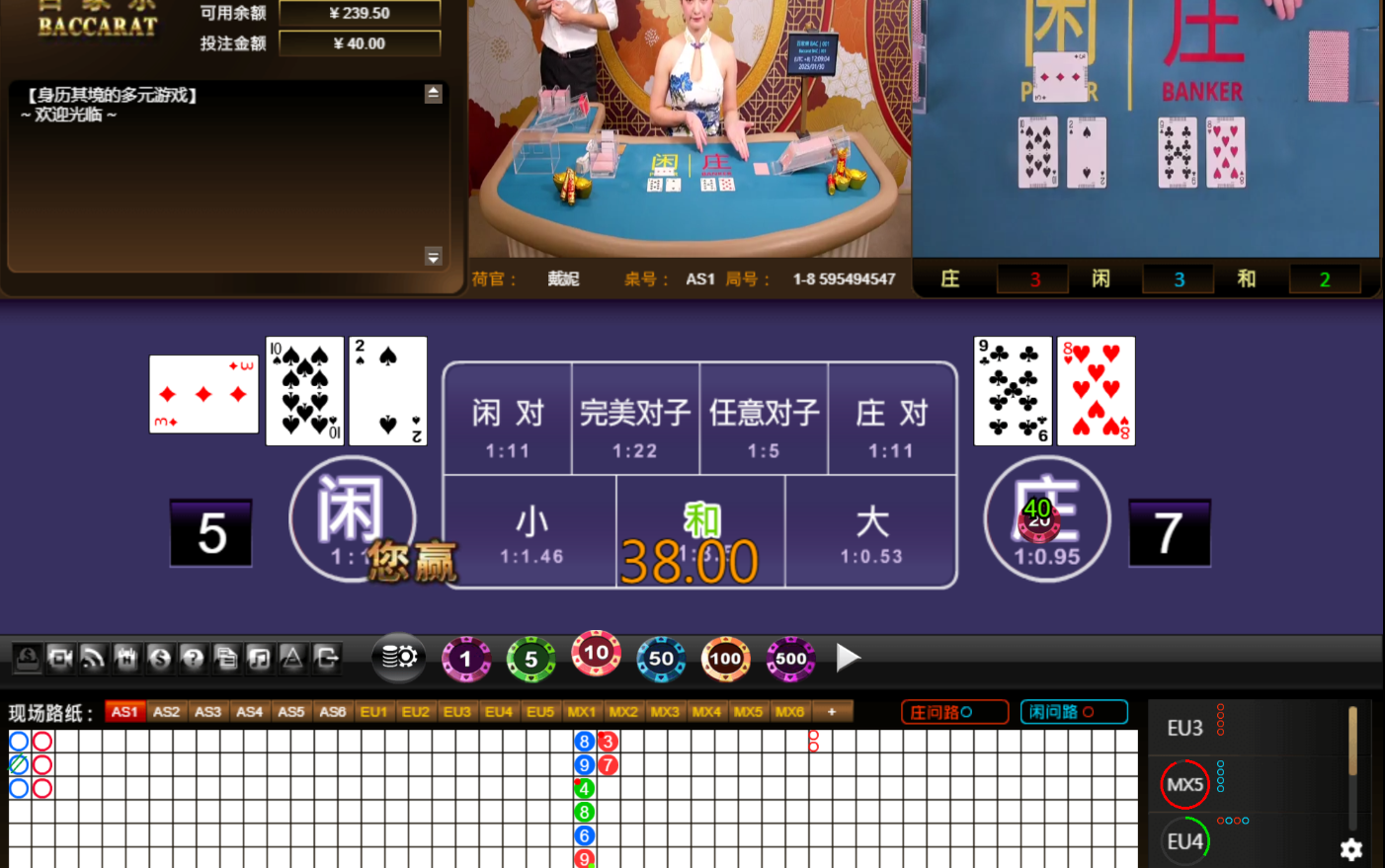 QQ20250130-120913.jpg