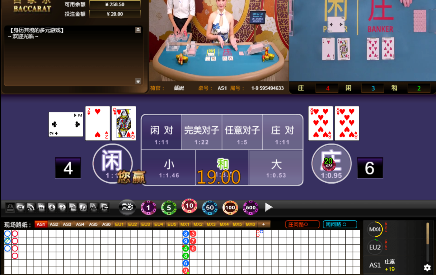 QQ20250130-120946.jpg