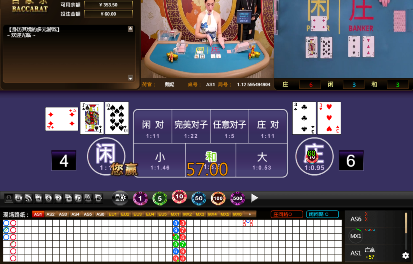 QQ20250130-121138.jpg