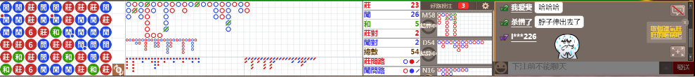 N10 1226.png