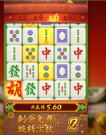 mf免费转里的.png mf免费转里的.png