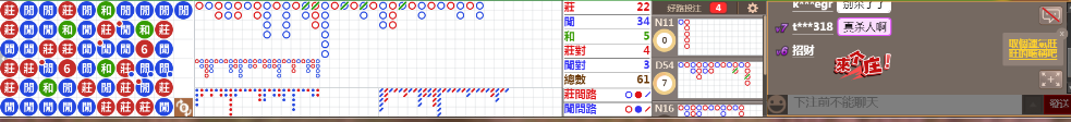 N18 1231.png