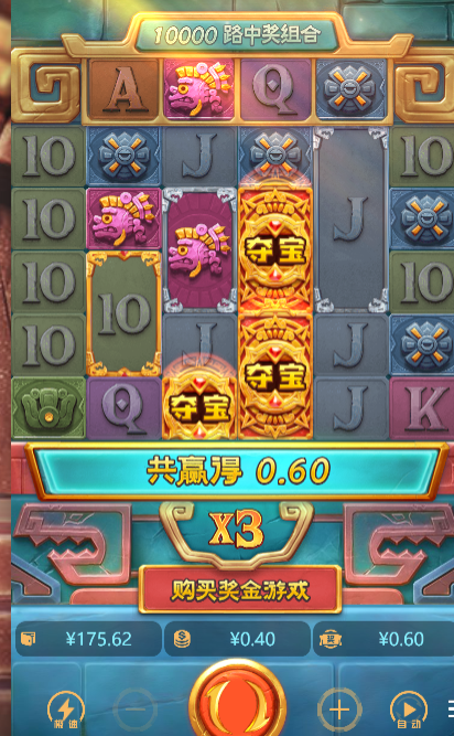 5.png