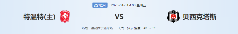 QQ20250130-143430.png QQ20250130-143430.png