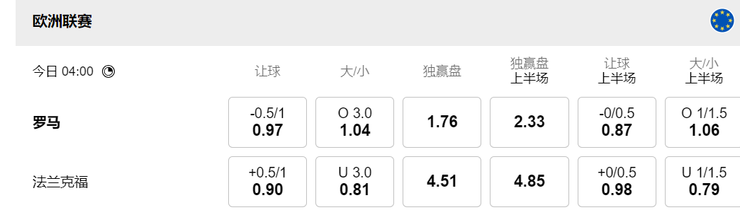 QQ20250130-155523.png