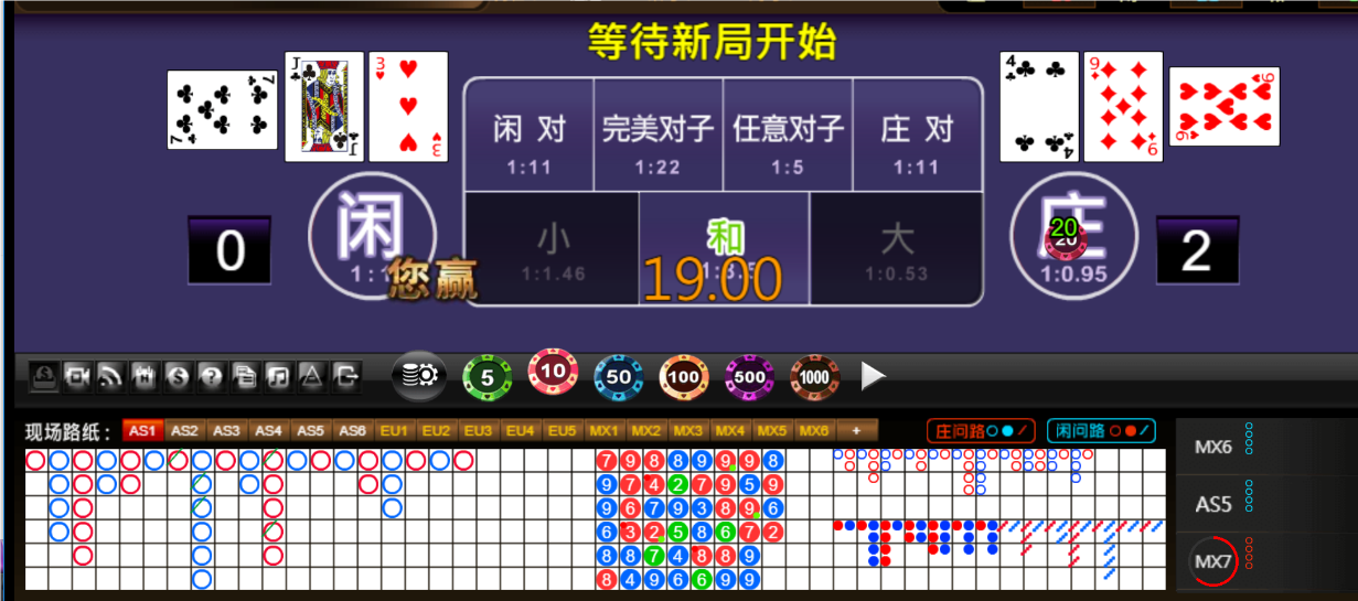 QQ20250130-162811.png