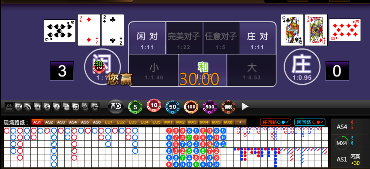 QQ20250130-163052.png