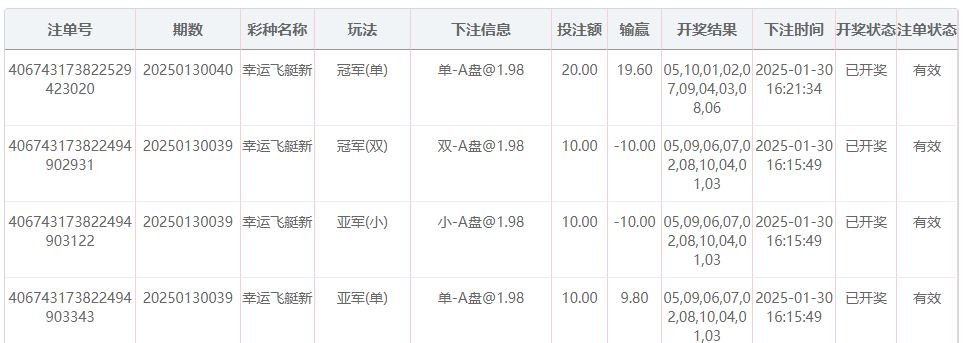 捕获1.JPG