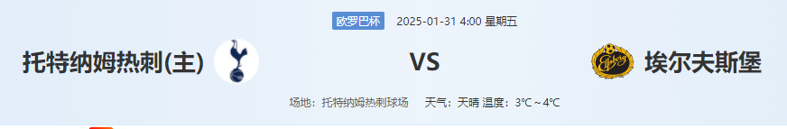 QQ图片20250130204408.png
