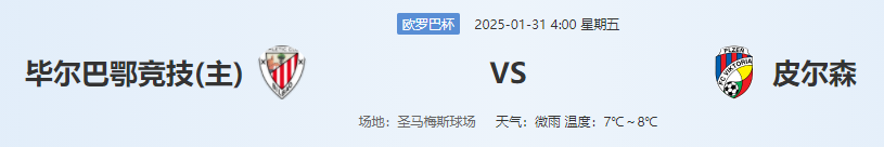 QQ图片20250130210027.png QQ图片20250130210027.png