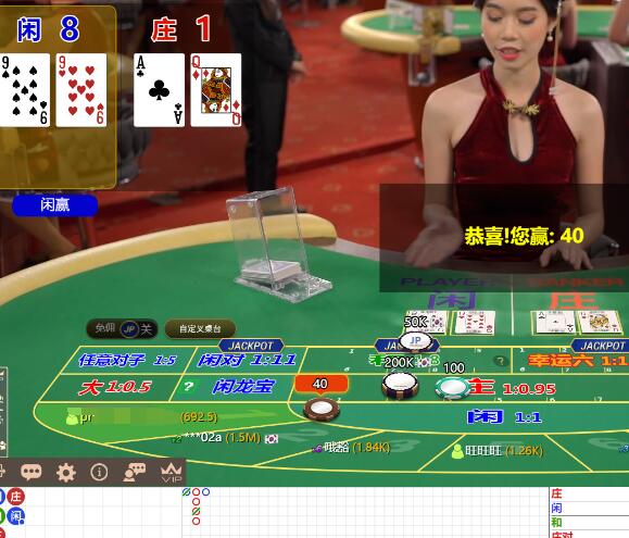 QQ截图20250131064327.jpg