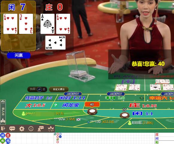 QQ截图20250131064410.jpg