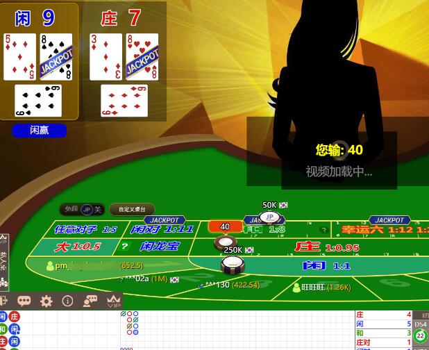 QQ截图20250131064615.jpg