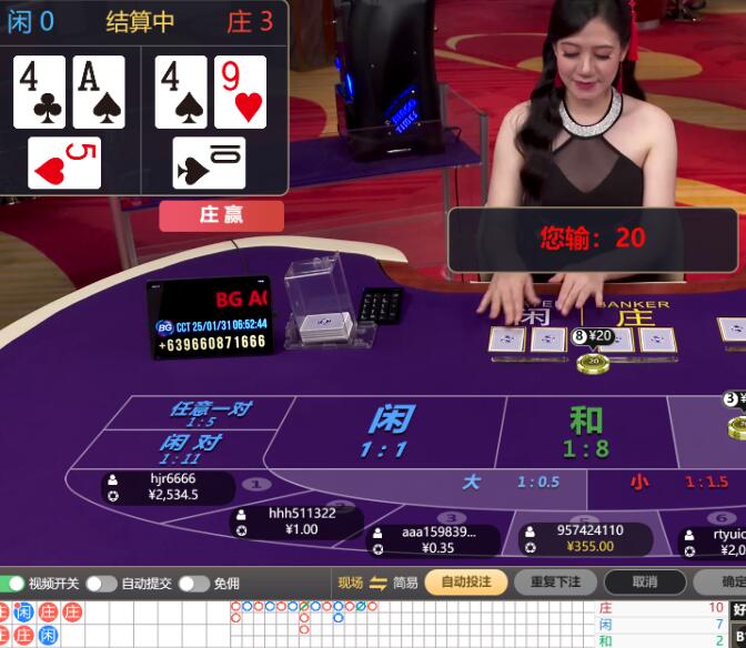 QQ截图20250131065438.jpg