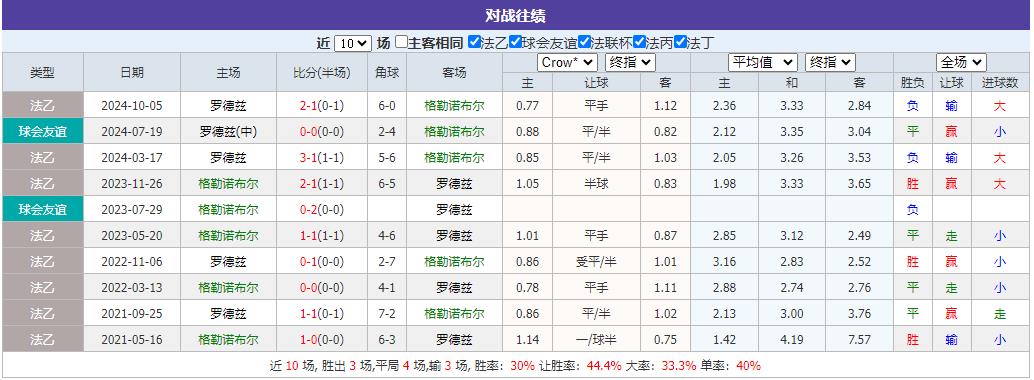 360截图20250131074038336.jpg 360截图20250131074038336.jpg