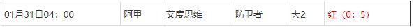 360截图20250131074323765.jpg 360截图20250131074323765.jpg