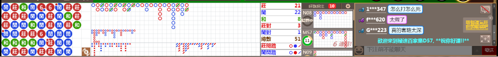 D57 0756.png