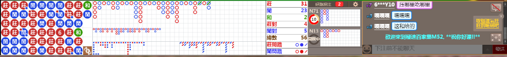 M52 0722.png