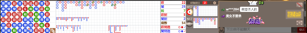 M70 0735.png