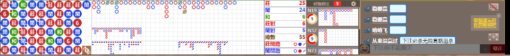 M73 0733.png