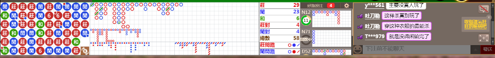 N06 0720.png