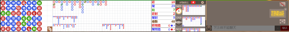 N73 0728.png