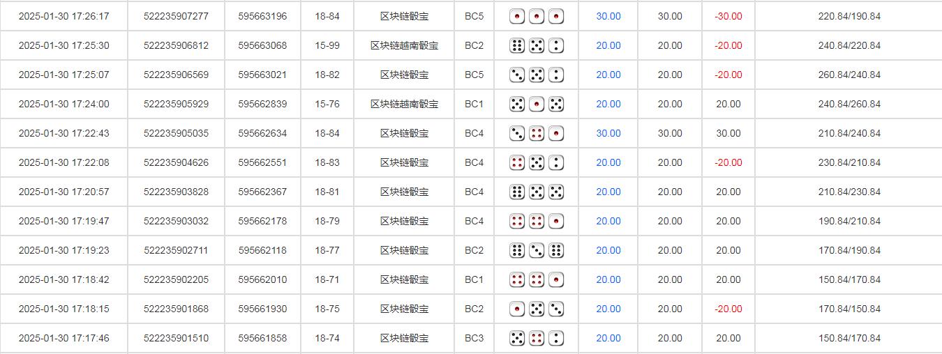 360截图20250131095927701.jpg