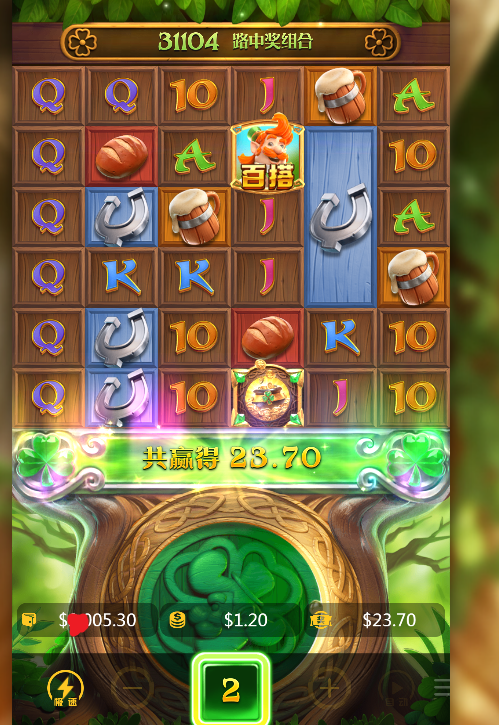 33333333.png