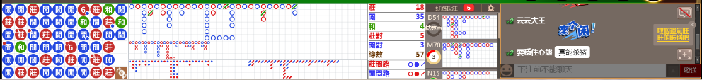 M51 1222.png