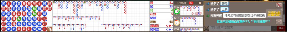 M72 1221.png