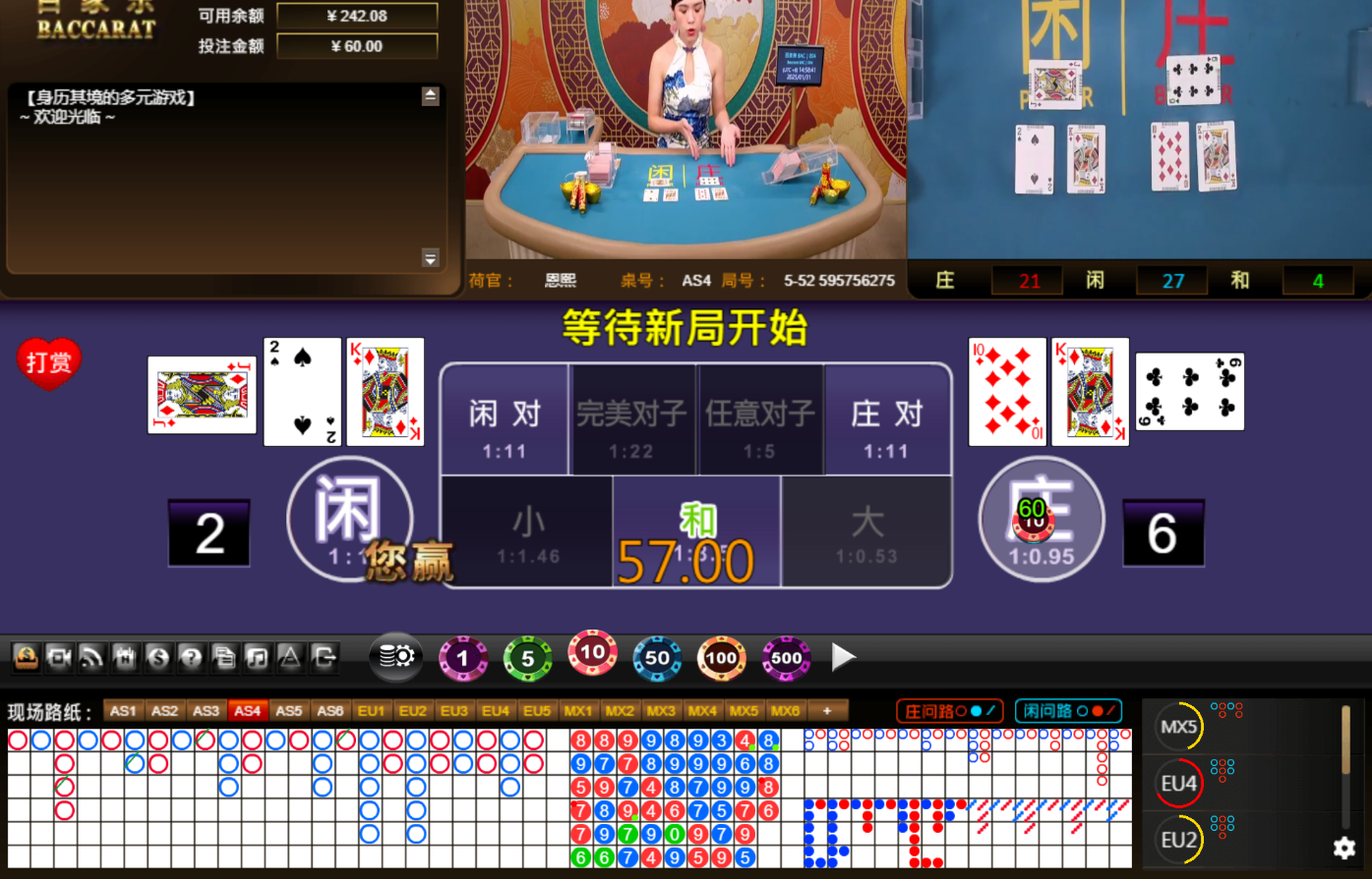 QQ20250131-145850.jpg