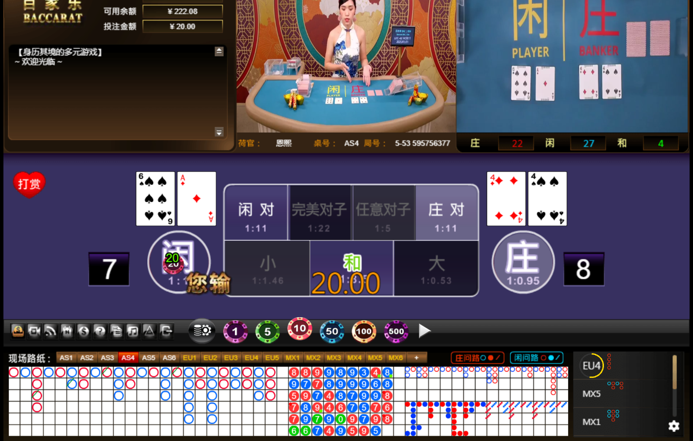 QQ20250131-145919.jpg