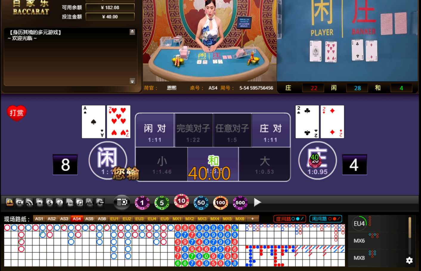 QQ20250131-145947.jpg