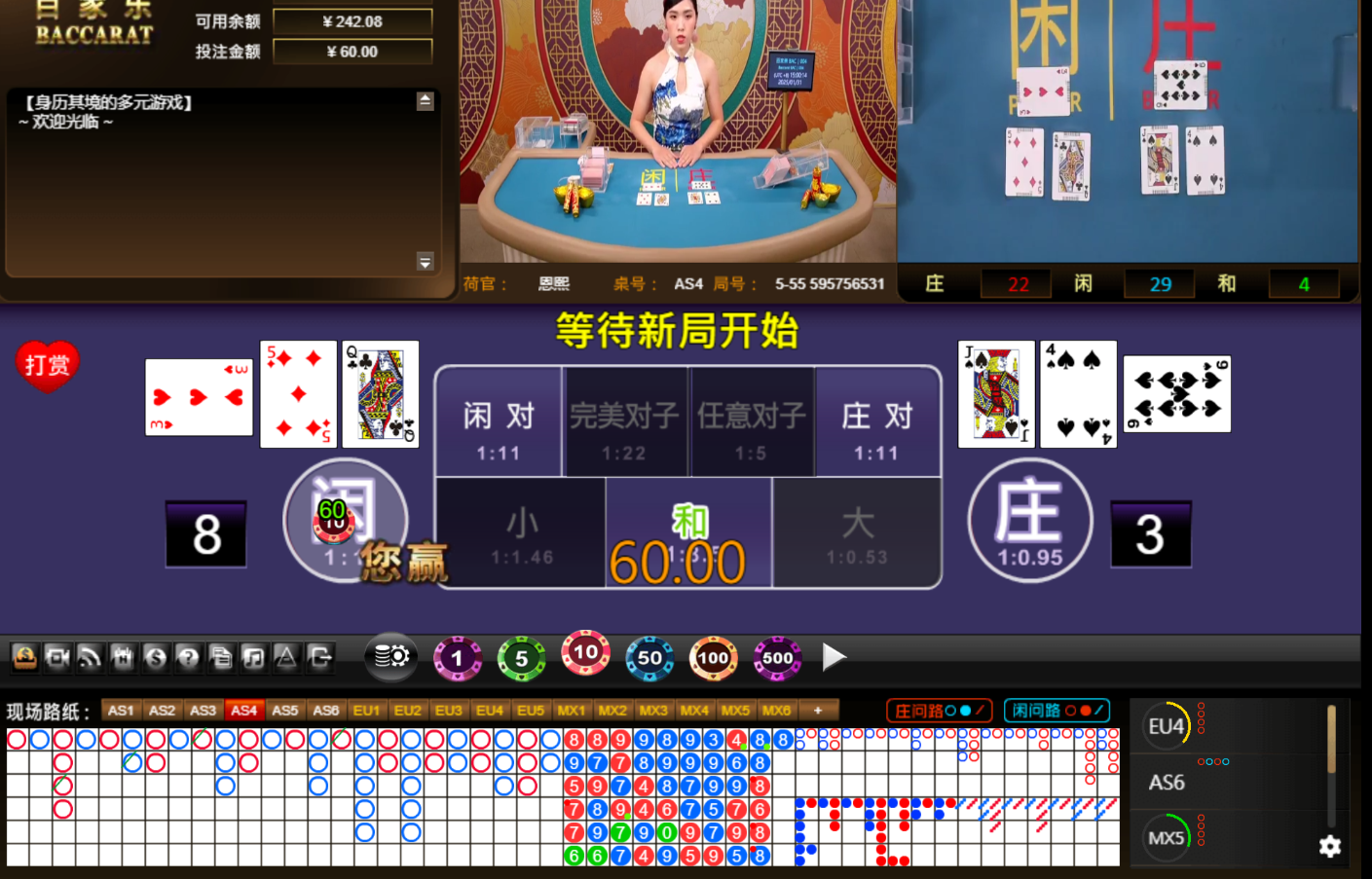 QQ20250131-150022.jpg
