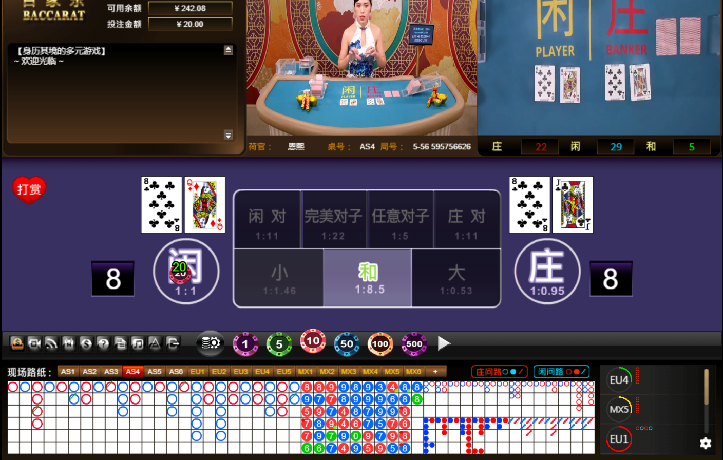 QQ20250131-150052.jpg