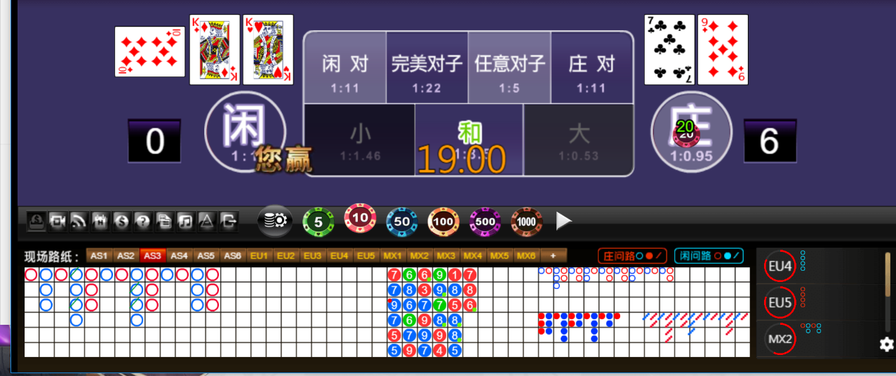 QQ浏览器截图20250131153547.png