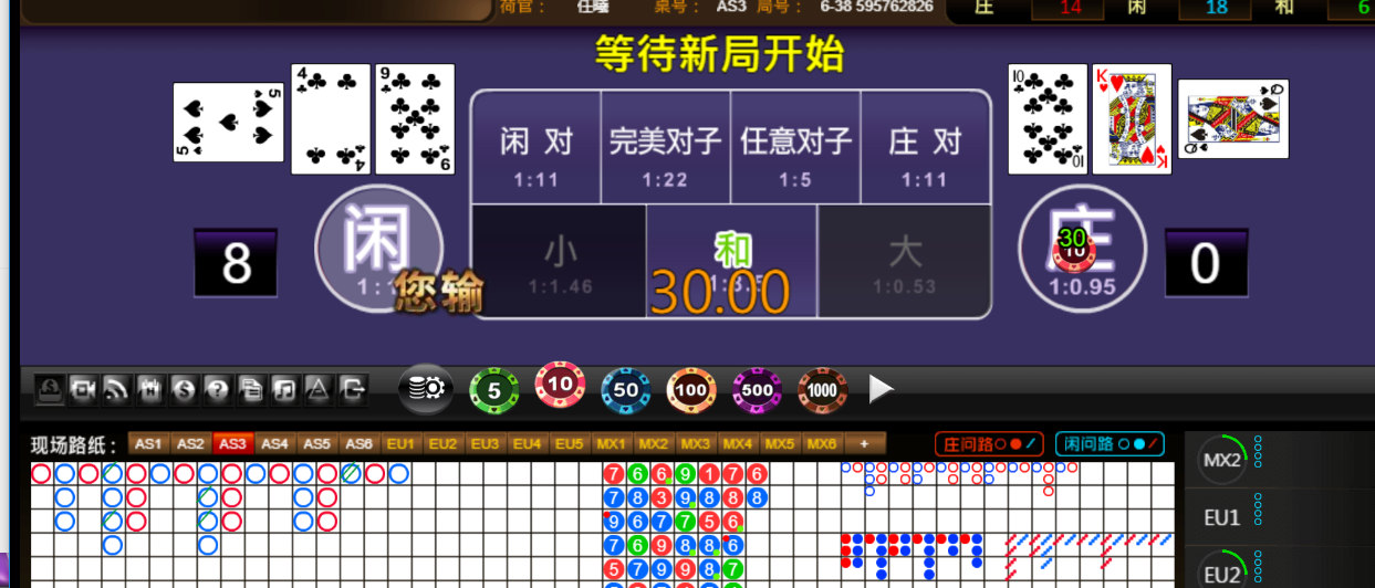 QQ浏览器截图20250131153840.png