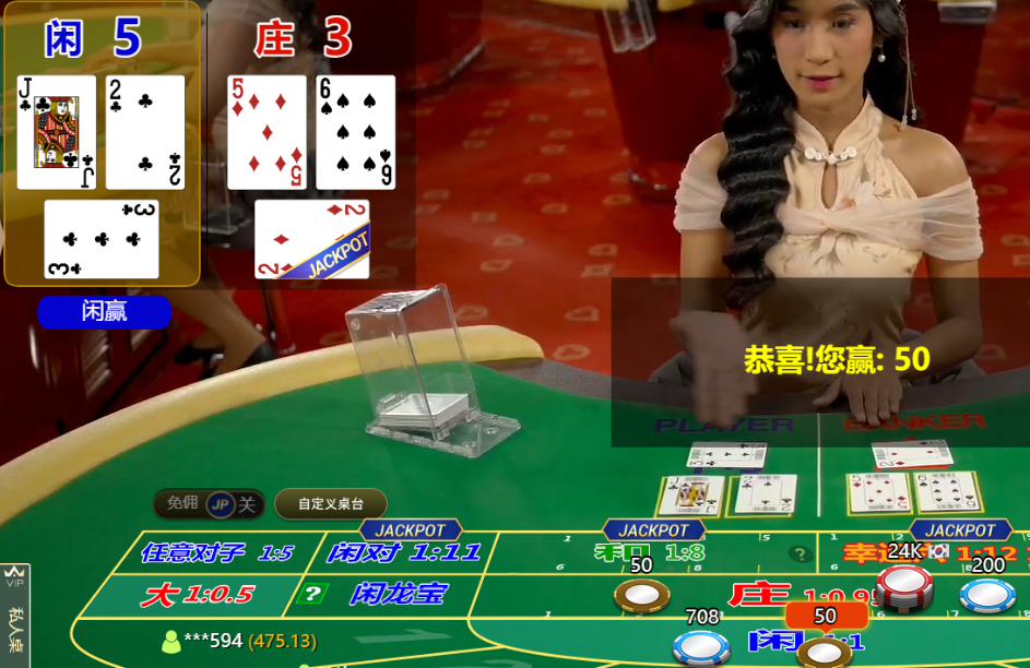 QQ20250131-194514.png