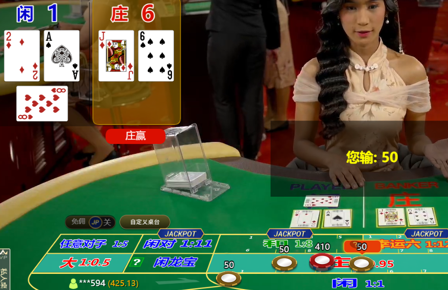 QQ20250131-194552.png
