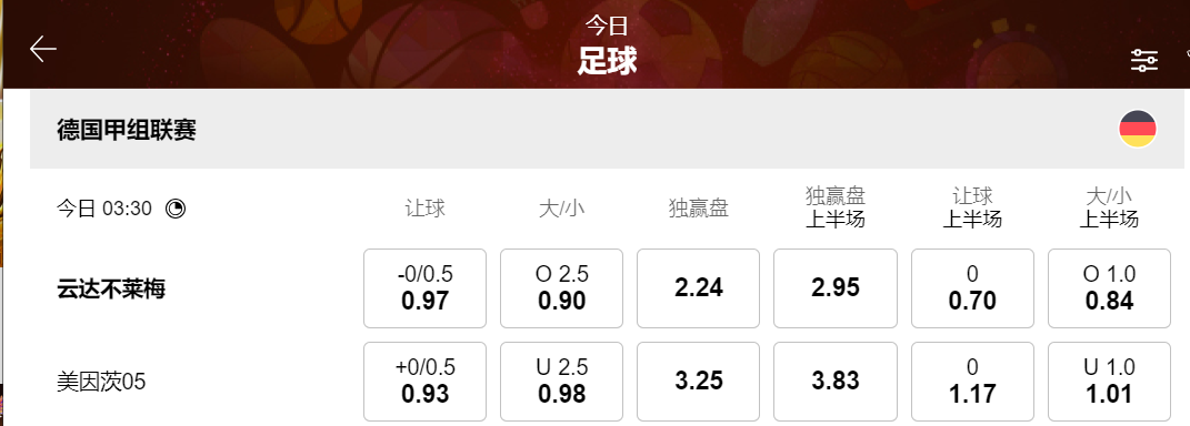 QQ20250131-200409.png