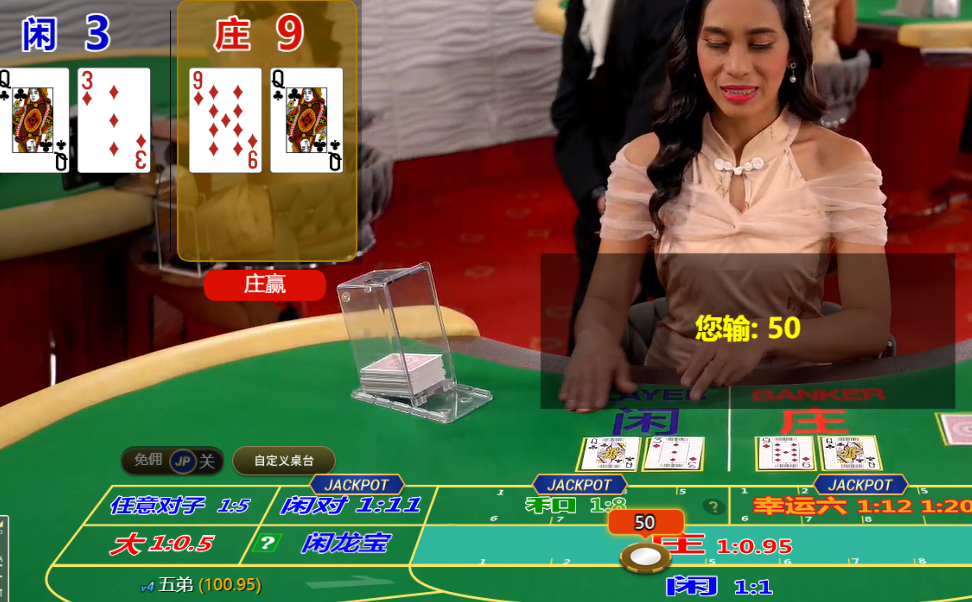 QQ20250131-204636.png