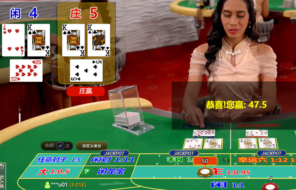 QQ20250131-204830.png
