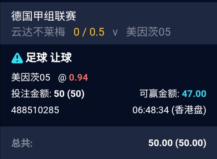 Screenshot_20250131_184904.jpg