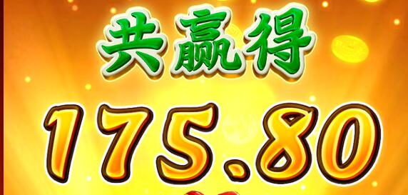 QQ截图20250131131336.jpg
