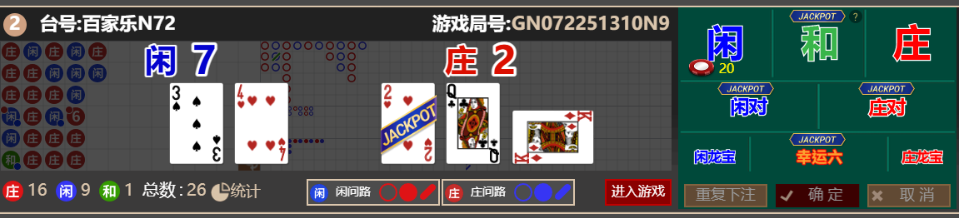 2cc503df6448c54b0404d1f8021577ea.png