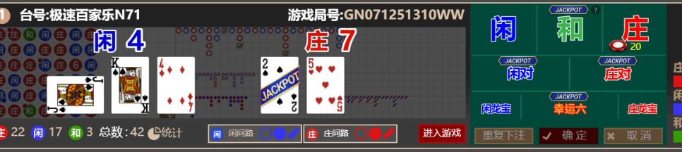 475a285edfb4d7fce480df867905f515.png