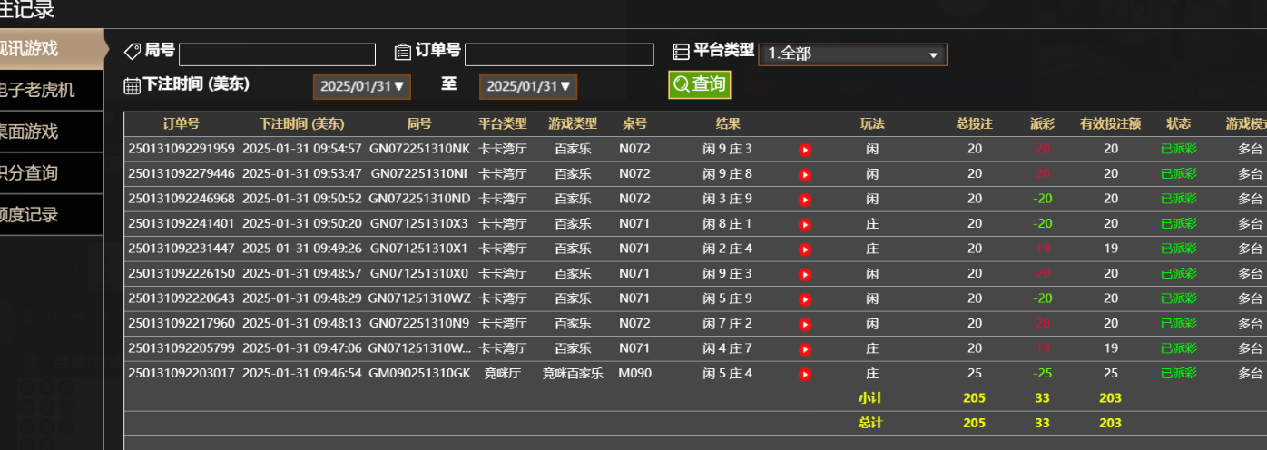 534a2a94af209d45301fca890fea3db9.png