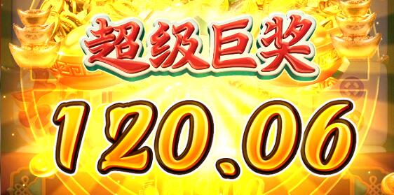 QQ截图20250131164153.jpg